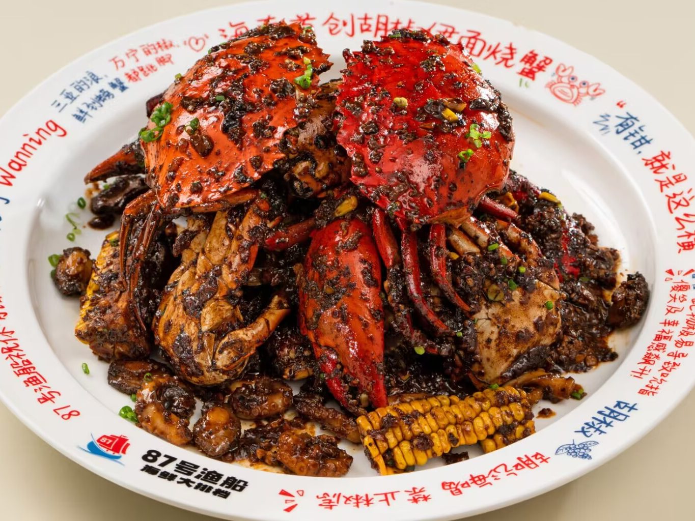 胡椒伊面烧蟹